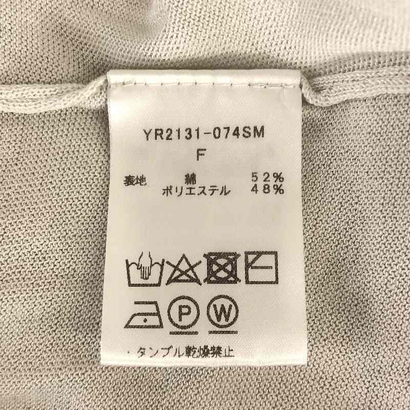 yori / ヨリ コットン パフスリーブ ニット トップス プルオーバー