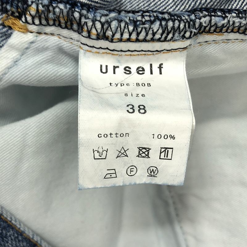 urself / ユアセルフ オーバーサイズ デニムパンツ
