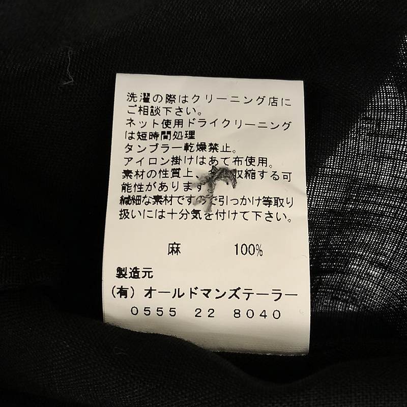 R&D.M.Co / オールドマンズテーラー SCALLOP EMBROIDERY DRESS / リネン スタンドカラー スカラップ ドレス ワンピース