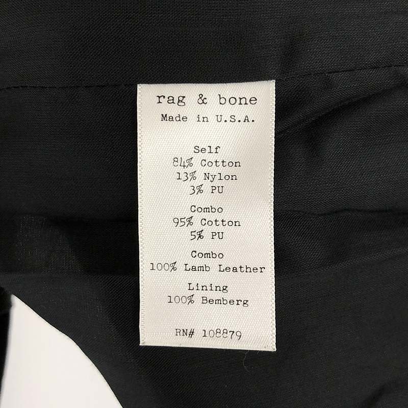 rag & bone / ラグアンドボーン レザー切替 スウェット ジップアップジャケット