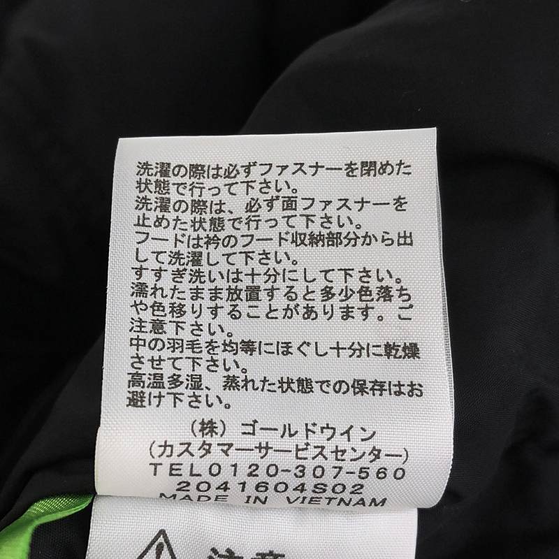 THE NORTH FACE / ザノースフェイス Short Nuptse Jacket / NDW92232 ショート ヌプシ ダウンジャケット