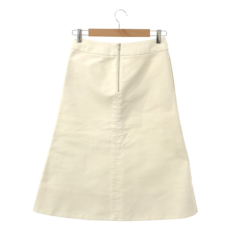 Drawer / ドゥロワー コットン ジップアップスカート