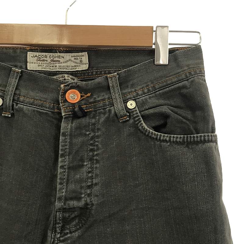 JACOB COHEN / ヤコブコーエン J620 ストレートデニムパンツ