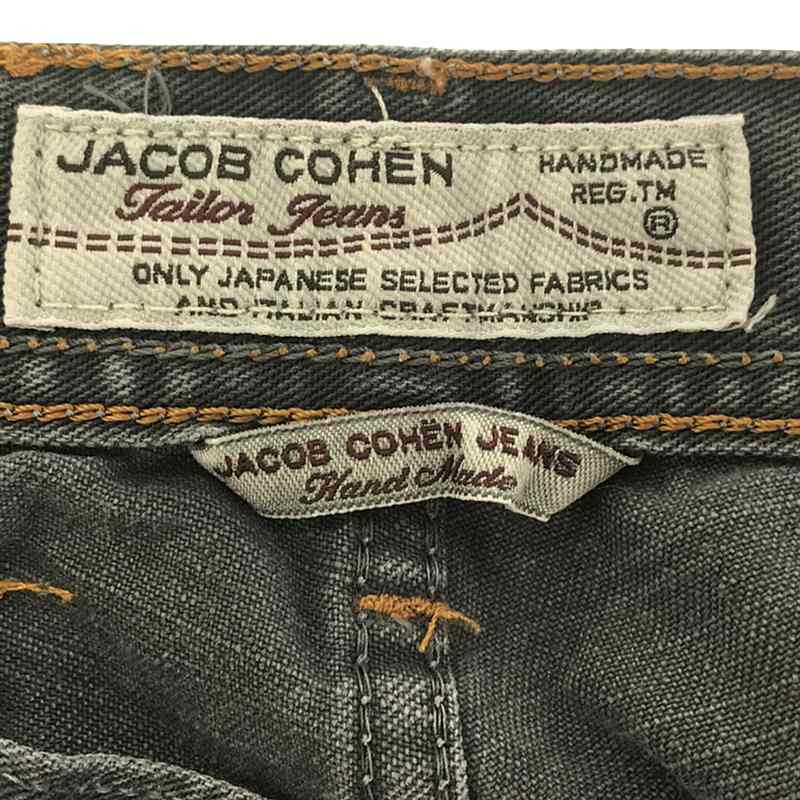 JACOB COHEN / ヤコブコーエン J620 ストレートデニムパンツ