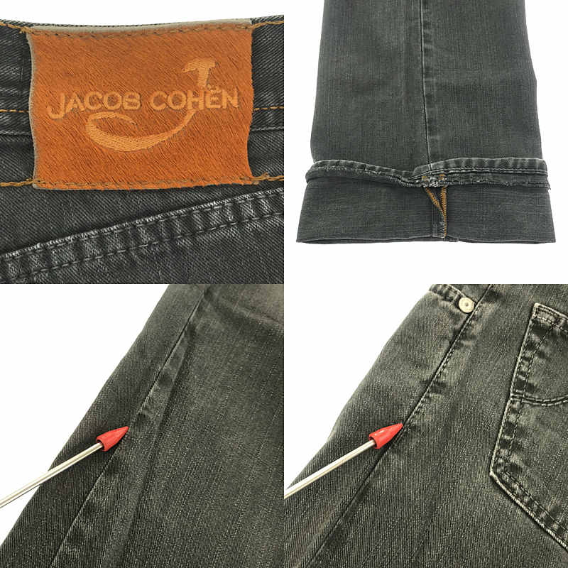JACOB COHEN / ヤコブコーエン J620 ストレートデニムパンツ
