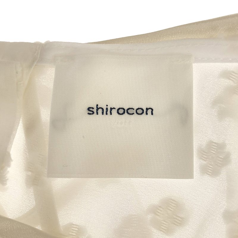 yori / ヨリ shirocon / フローラバックリボンブラウス / 裏地付き