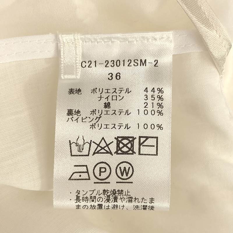 yori / ヨリ shirocon / フローラバックリボンブラウス / 裏地付き