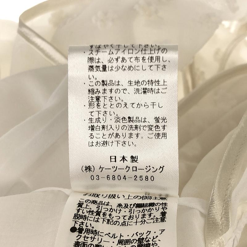 yori / ヨリ shirocon / フローラバックリボンブラウス / 裏地付き