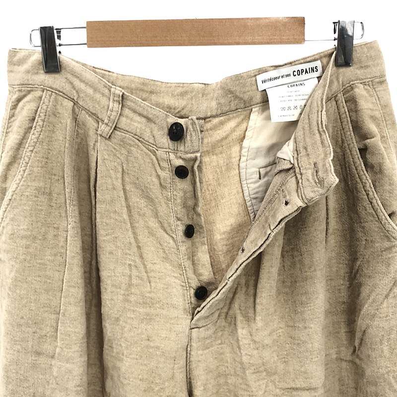 veritecoeur / ヴェリテクール et ses COPAINS コットン リネン パイル タック テーパードパンツ