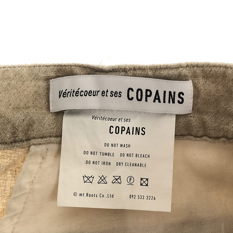 veritecoeur / ヴェリテクール et ses COPAINS コットン リネン パイル タック テーパードパンツ