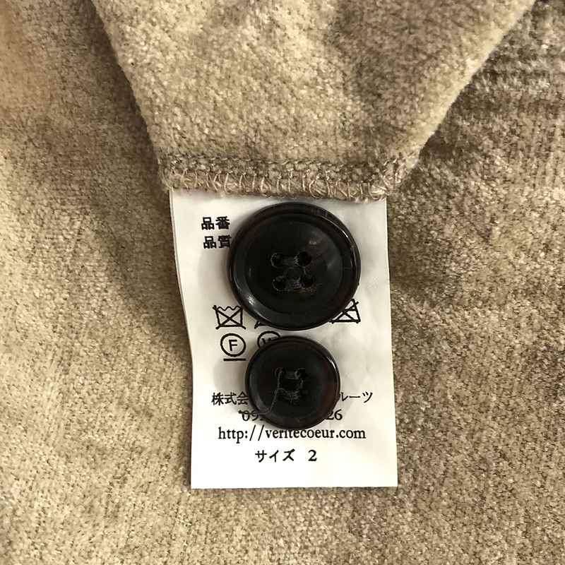 veritecoeur / ヴェリテクール et ses COPAINS コットン リネン パイル タック テーパードパンツ