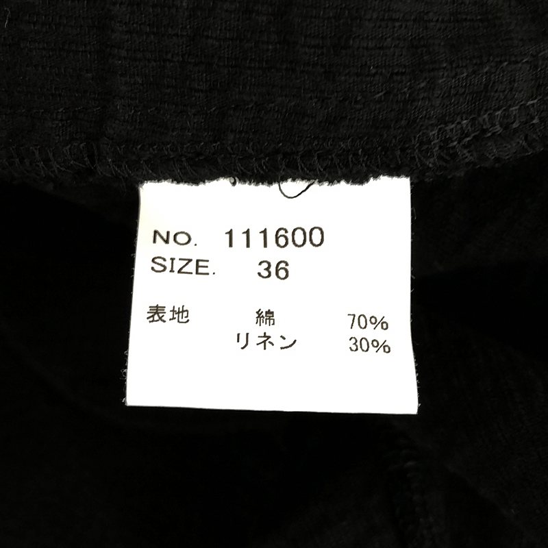 tous les deux ensemble / トゥレドゥアンサンブル リネン混 レースアップワンピース