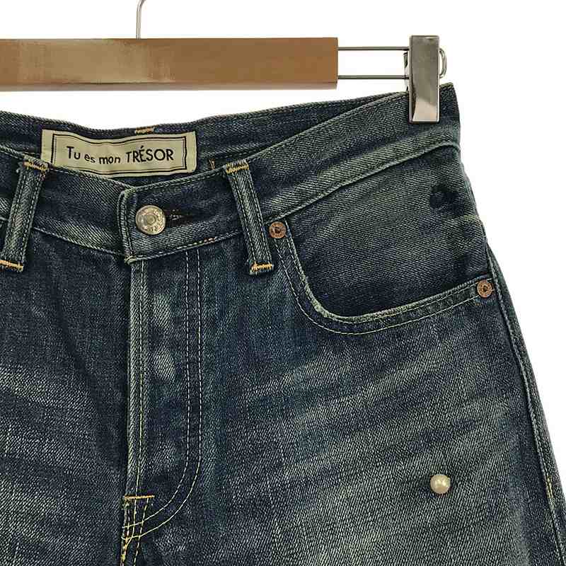 Tu es mon TRESOR / トゥエモントレゾア × caqu サキュウコラボ パール付き デニムパンツ