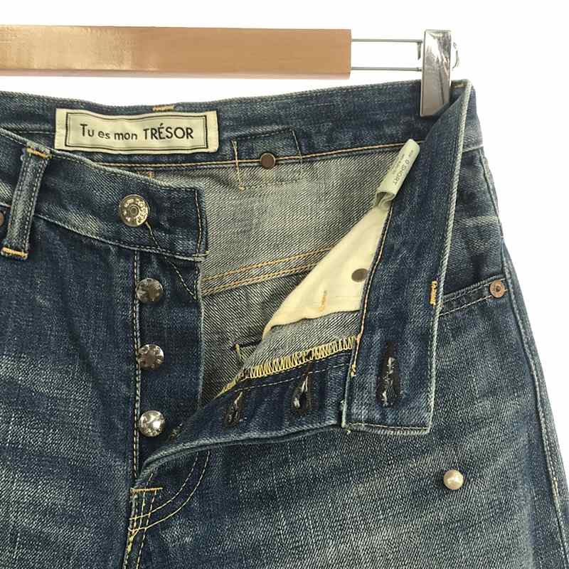 Tu es mon TRESOR / トゥエモントレゾア × caqu サキュウコラボ パール付き デニムパンツ