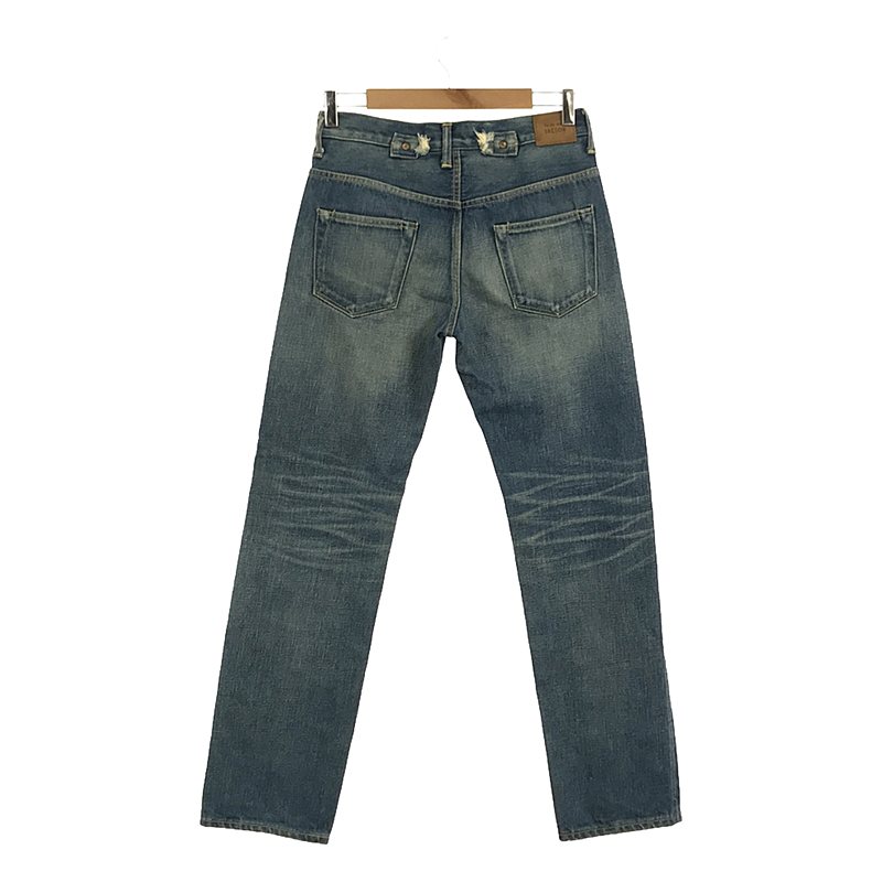 Tu es mon TRESOR / トゥエモントレゾア × caqu サキュウコラボ パール付き デニムパンツ