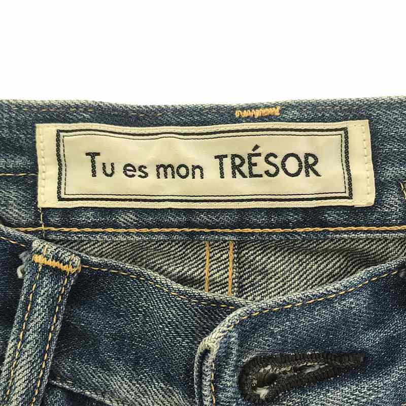 Tu es mon TRESOR / トゥエモントレゾア × caqu サキュウコラボ パール付き デニムパンツ