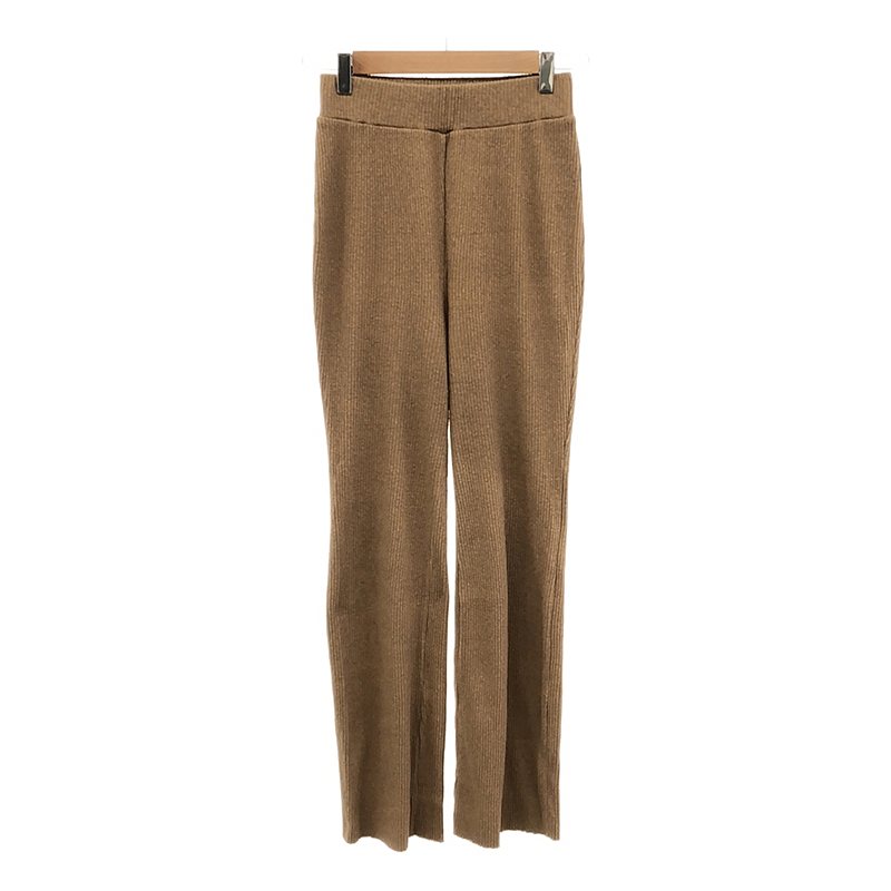 ドゥーズィエムクラス Rib リブ ニット イージー パンツ RIB KNIT PT / リブ ニット イージーパンツ | ブランド古着の