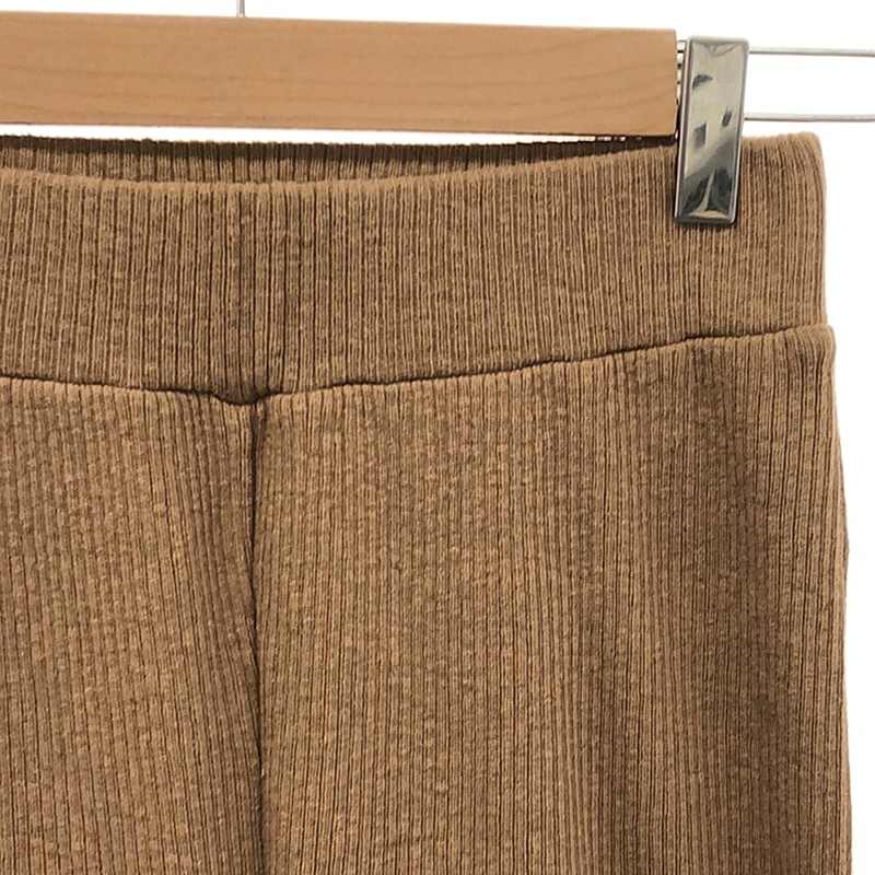 ドゥーズィエムクラス Rib リブ ニット イージー パンツ RIB KNIT PT / リブ ニット イージーパンツ | ブランド古着の