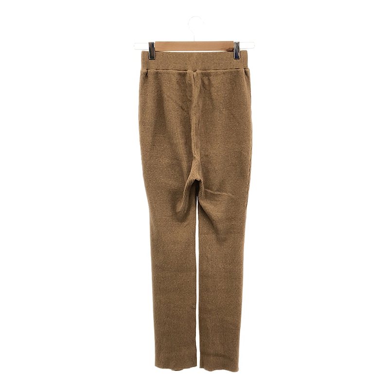 ドゥーズィエムクラス Rib リブ ニット イージー パンツ RIB KNIT PT / リブ ニット イージーパンツ | ブランド古着の