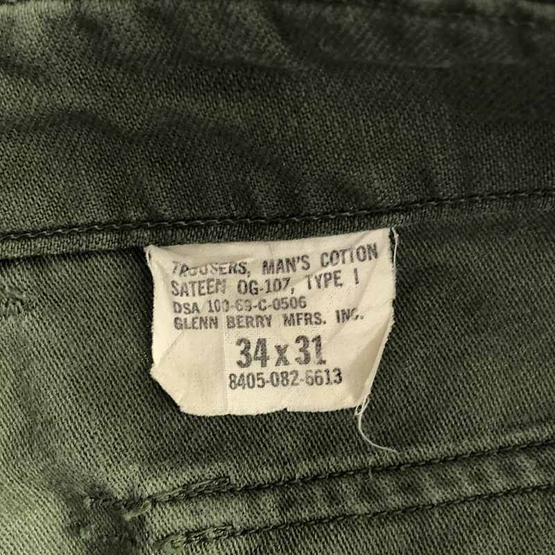 VINTAGE / ヴィンテージ古着 60s U.S.ARMY アメリカ軍 OG-107 コットンサテン ベイカーパンツ
