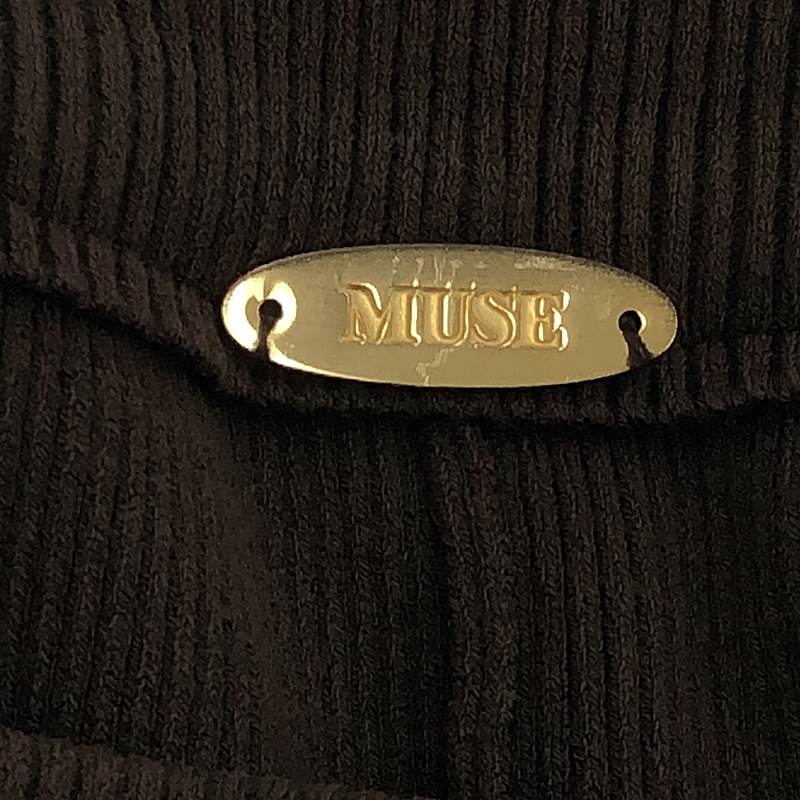 Deuxieme Classe / ドゥーズィエムクラス Diner B RIB / リブパンツ