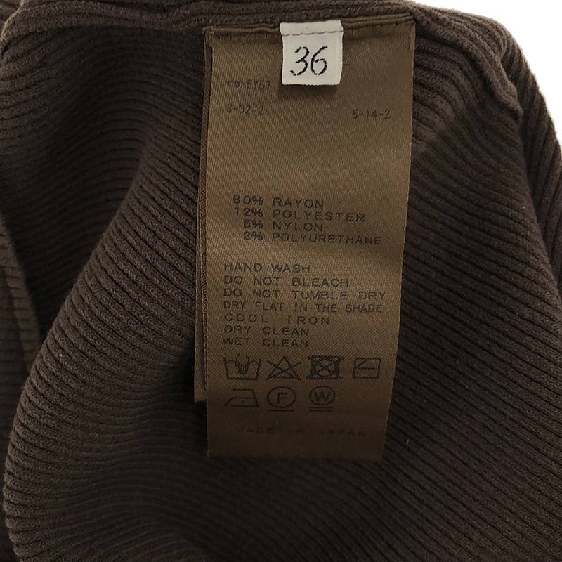 Deuxieme Classe / ドゥーズィエムクラス Diner B RIB / リブパンツ