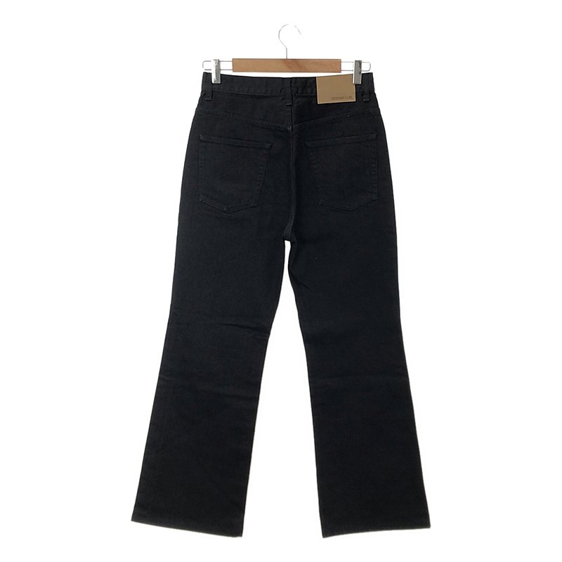 Deuxieme Classe / ドゥーズィエムクラス EVERYDAY I LIKE. / Baggy / バギー デニムパンツ