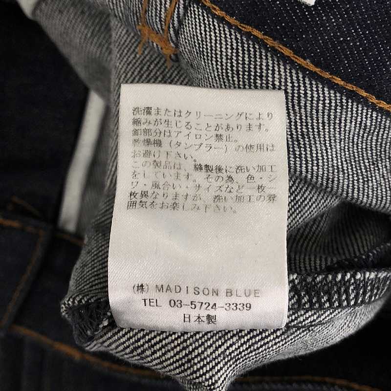 MADISON BLUE / マディソンブルー ハイウエスト バギー デニムパンツ