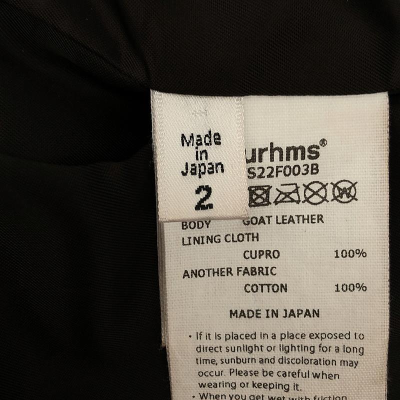 blurhms / ブラームス GOAT LEATHER JACKET ゴートレザージャケット