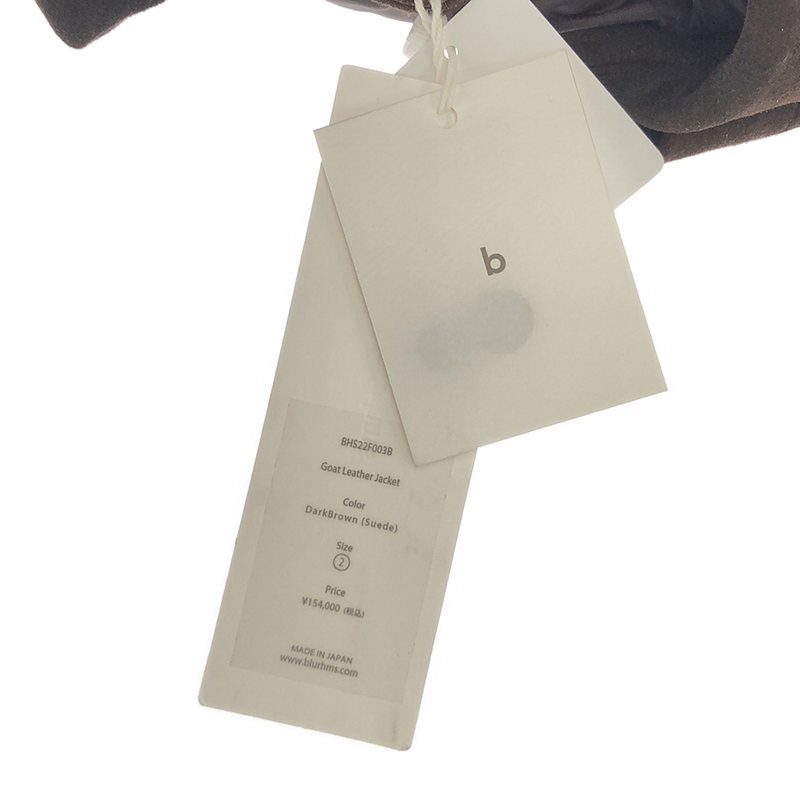 blurhms / ブラームス GOAT LEATHER JACKET ゴートレザージャケット