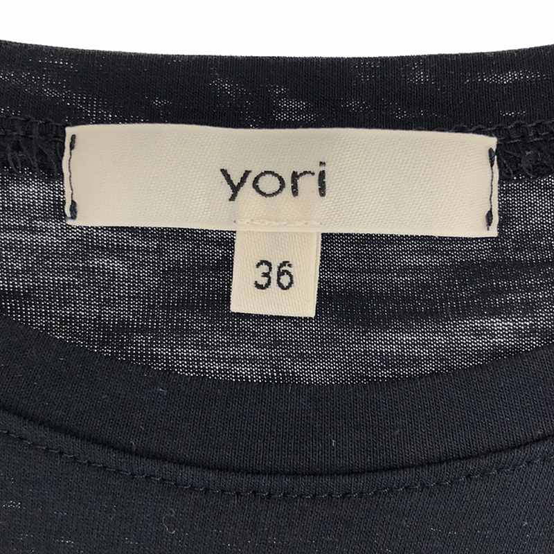 yori / ヨリ タック ショルダー カットソー ブラウス