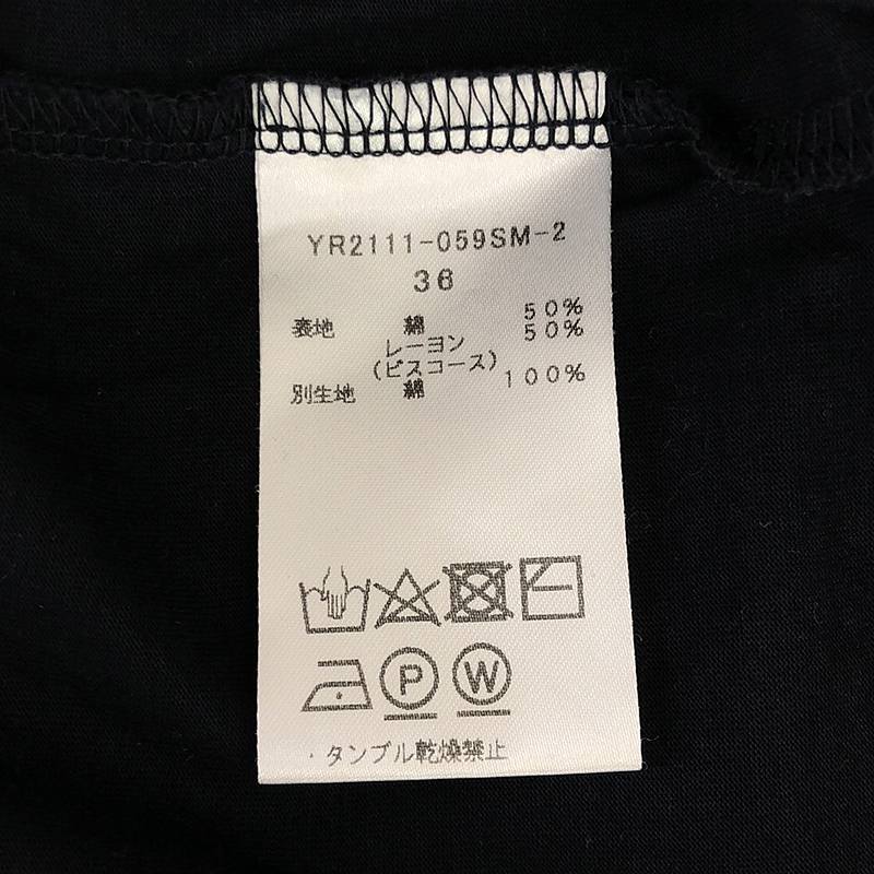 yori / ヨリ タック ショルダー カットソー ブラウス