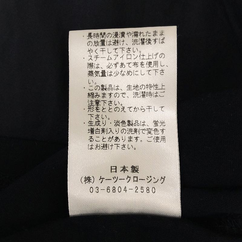 yori / ヨリ タック ショルダー カットソー ブラウス