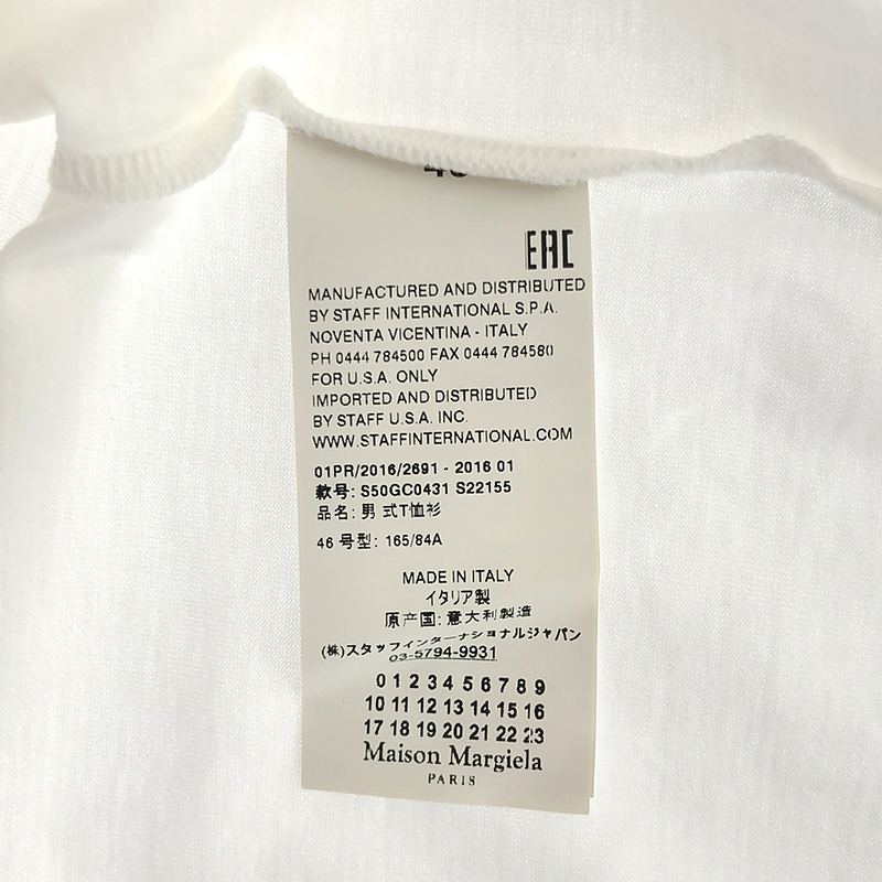 Maison Margiela / メゾンマルジェラ コットン ワッシャー加工 クルーネック Tシャツ カットソー