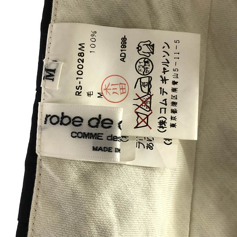 robe de chambre COMME des GARCONS / ローブドシャンブルコムデギャルソン レザー アジャスター バックプリーツ ラップ スカート