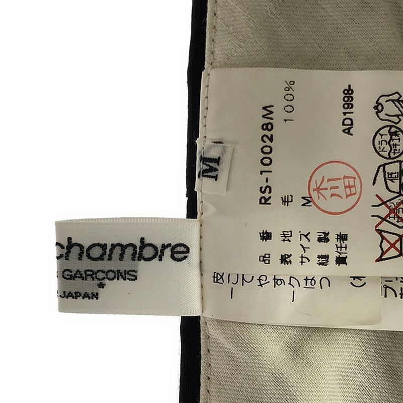 robe de chambre COMME des GARCONS / ローブドシャンブルコムデギャルソン レザー アジャスター バックプリーツ ラップ スカート