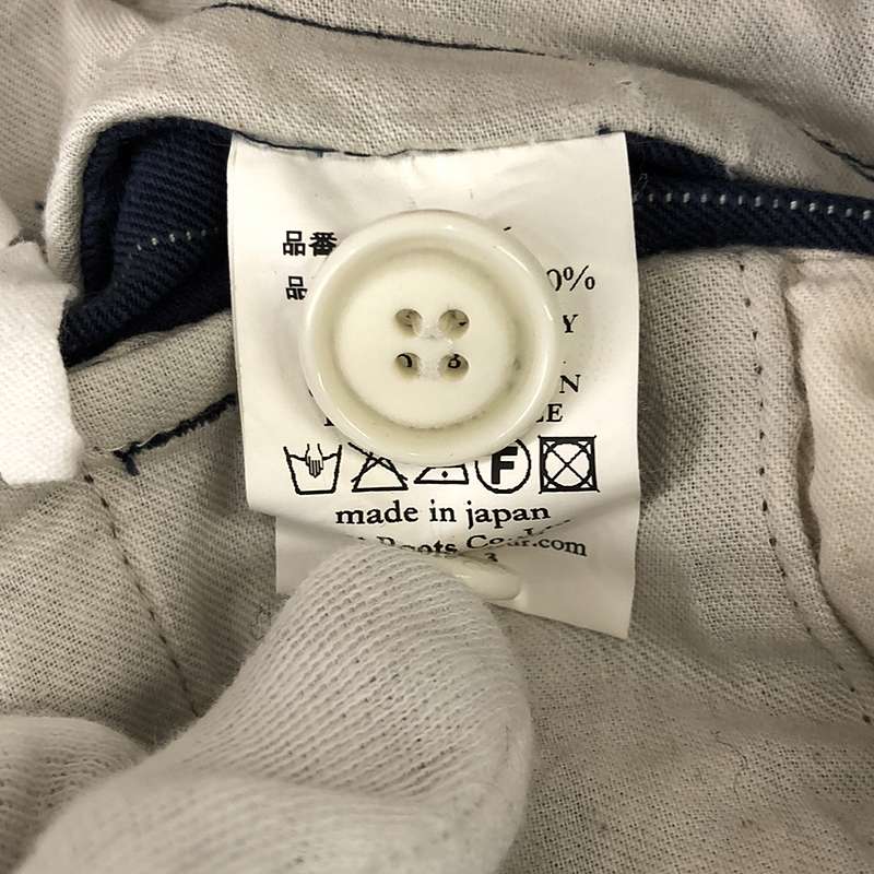 veritecoeur / ヴェリテクール et ses COPAINS ヒッコリー サスペンダーパンツ