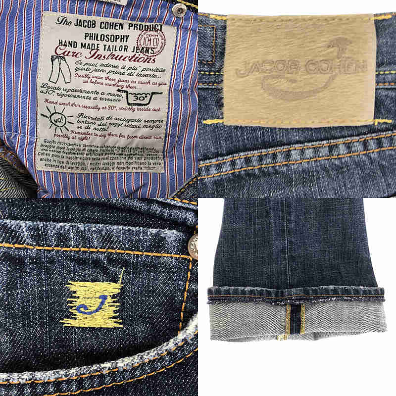 JACOB COHEN / ヤコブコーエン J620 ストレートデニムパンツ