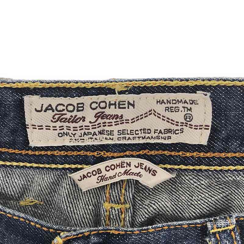 JACOB COHEN / ヤコブコーエン J620 ストレートデニムパンツ