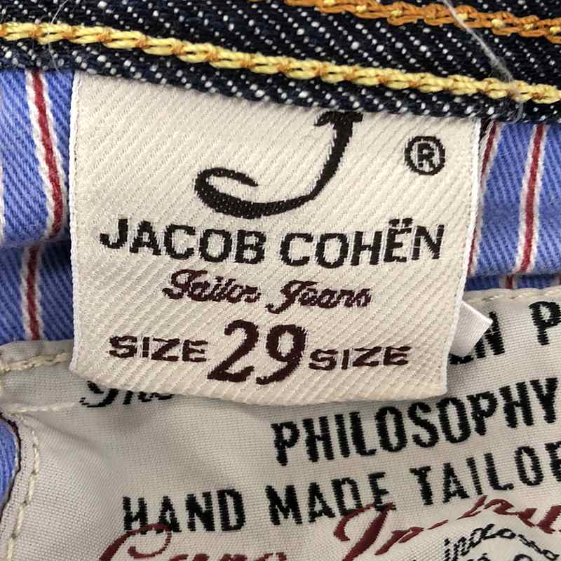 JACOB COHEN / ヤコブコーエン J620 ストレートデニムパンツ