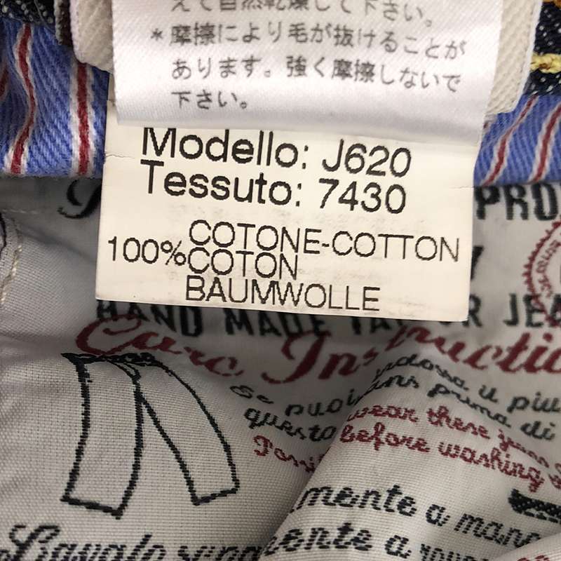 JACOB COHEN / ヤコブコーエン J620 ストレートデニムパンツ