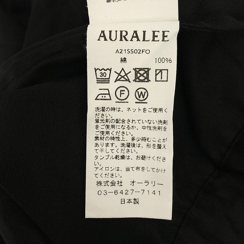 AURALEE / オーラリー FINX SHUTTLE OX SHORTS / フィンクス シャトル オックス ショートパンツ