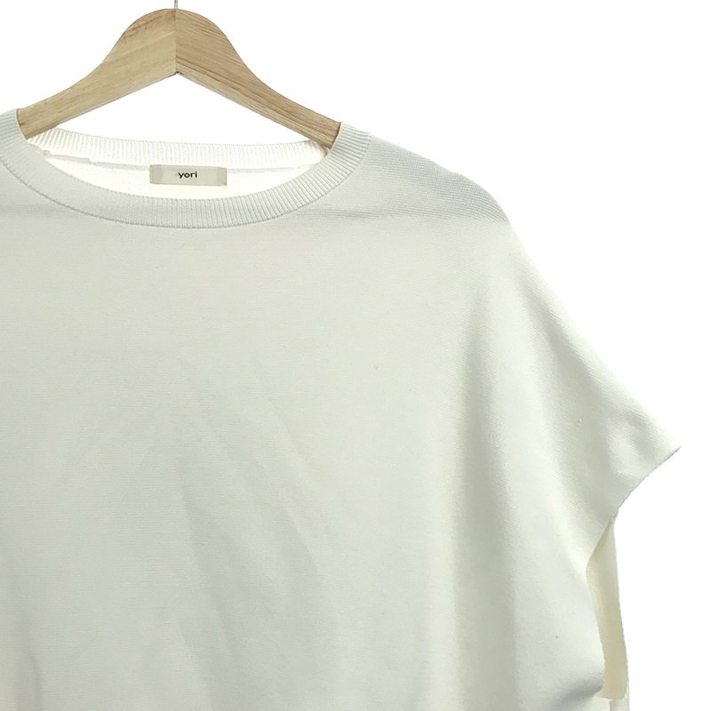 yori / ヨリ ビッグプルオーバーニットベスト