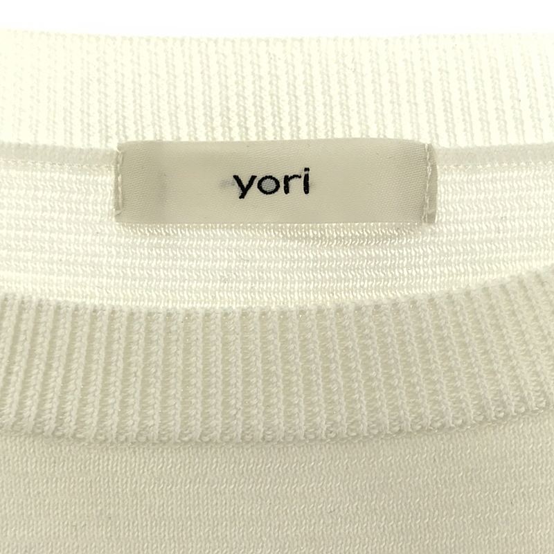 yori / ヨリ ビッグプルオーバーニットベスト