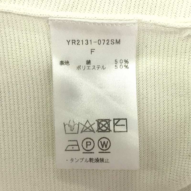 yori / ヨリ ビッグプルオーバーニットベスト