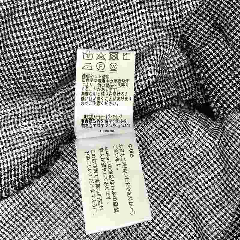 madder madder / マダマダ 収穫時のエプロンドレス ワンピース