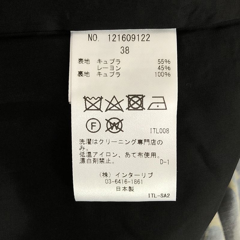 SACRA / サクラ 総柄アニマルライクスカート