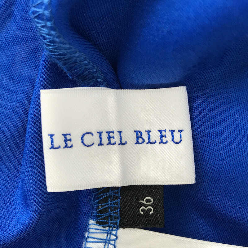 LE CIEL BLEU Pearl Detail ワンピース - ロングワンピース