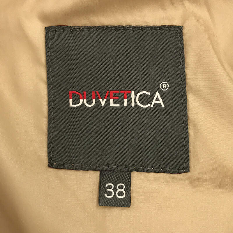 DUVETICA / デュベティカ ADHARA アダラ フード ショート ダウン ジャケット