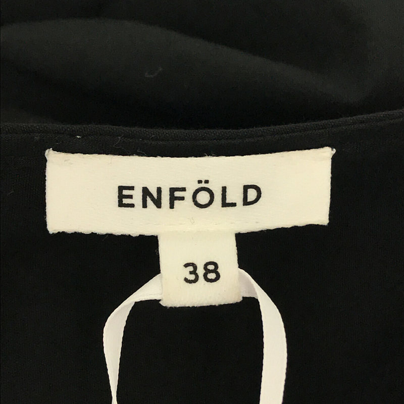 ENFOLD / エンフォルド Washed COバルーンスリーブ ドレス ロング フレア ワンピース